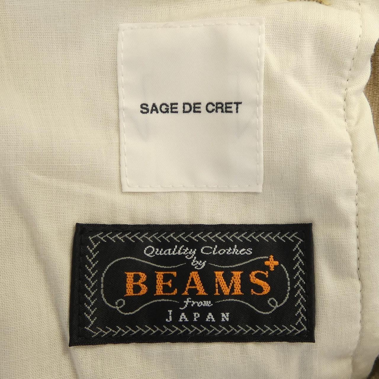 SAGE DE CRET BL-2410 パンツ