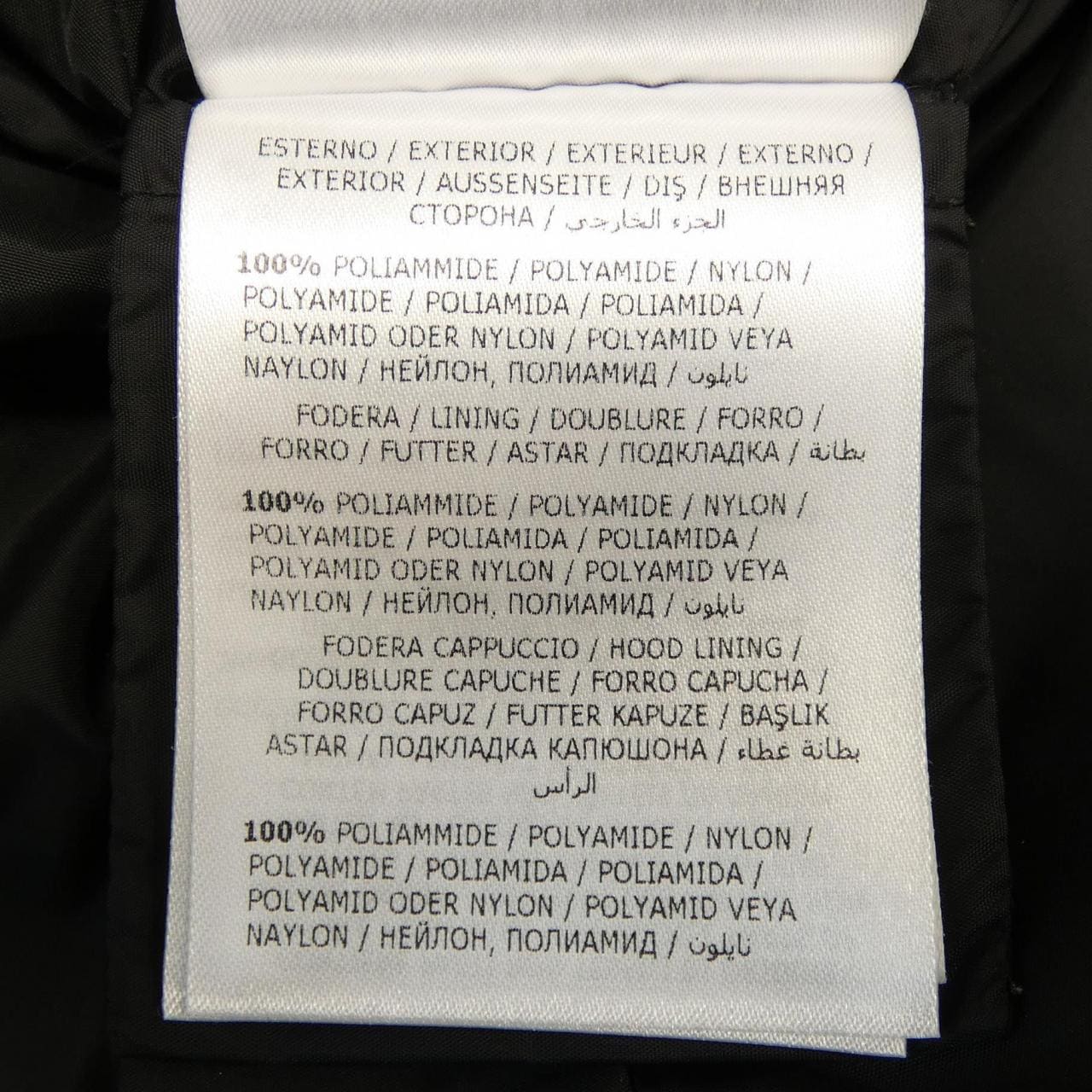 モンクレール MONCLER GRIVE ダウンコート