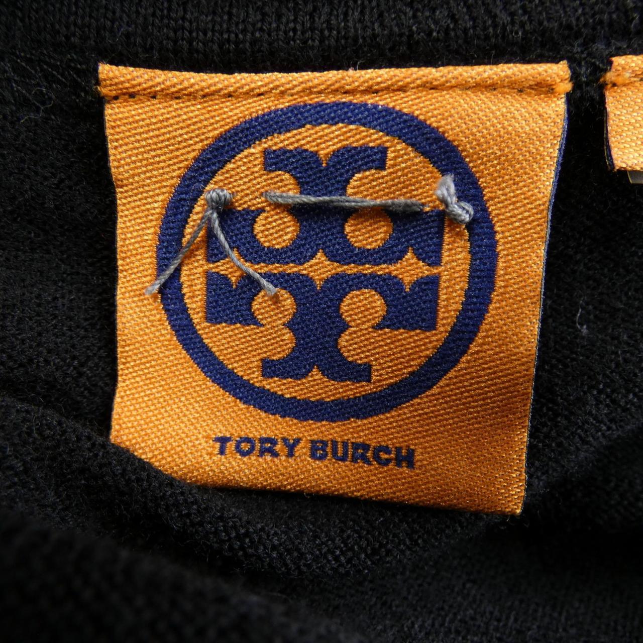 トリーバーチ TORY BURCH カーディガン