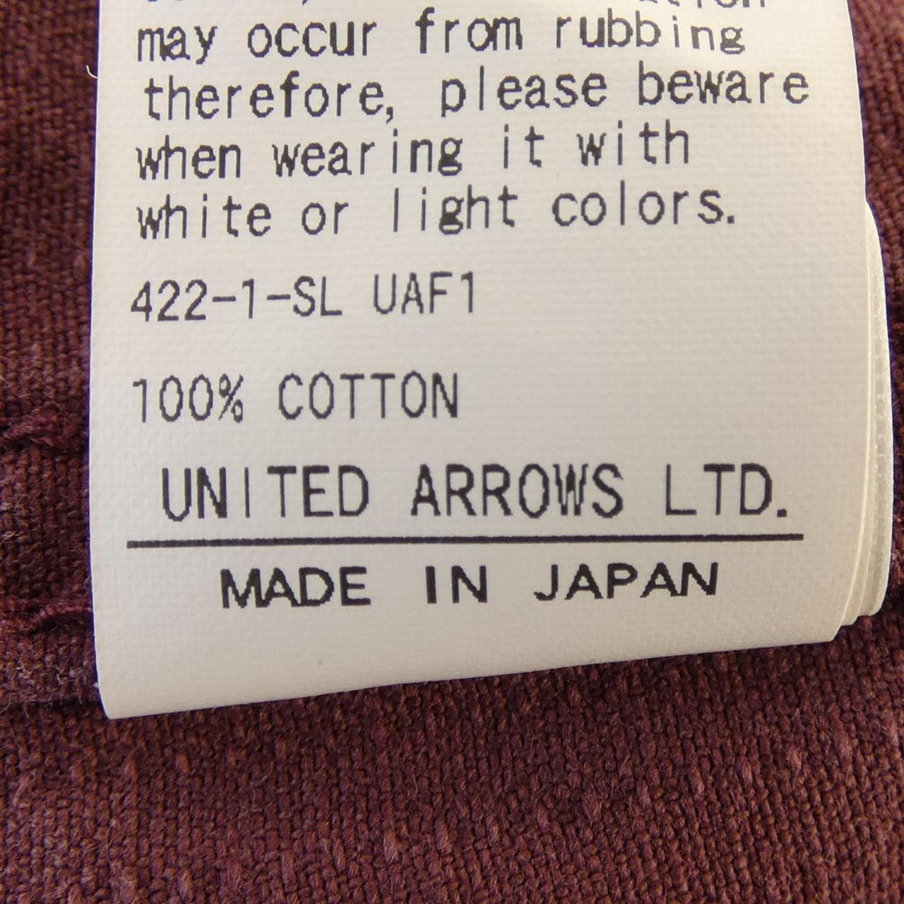 ドゥロワー DRAWER パンツ