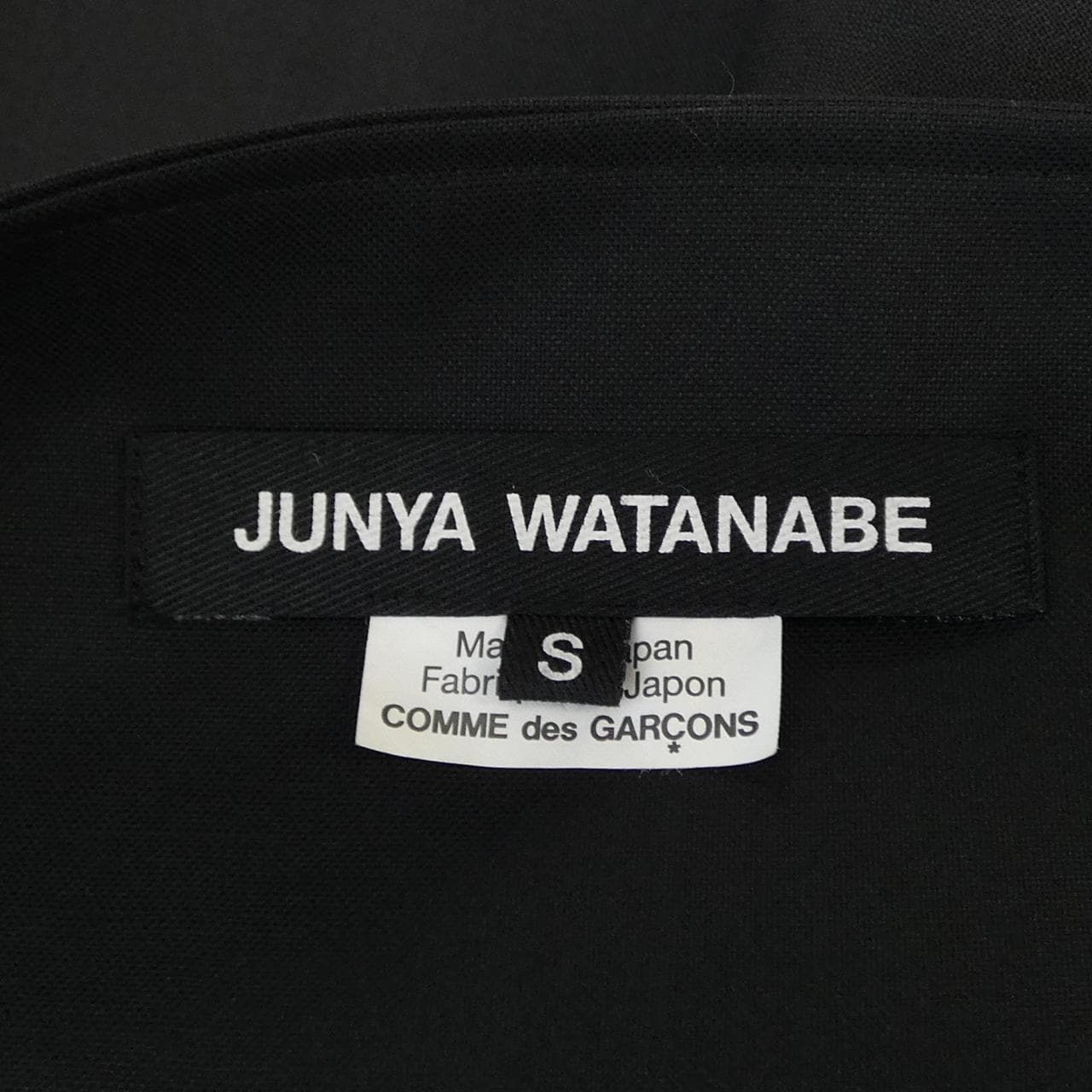 ジュンヤワタナベ JUNYA WATANABE JK-O036 ワンピース