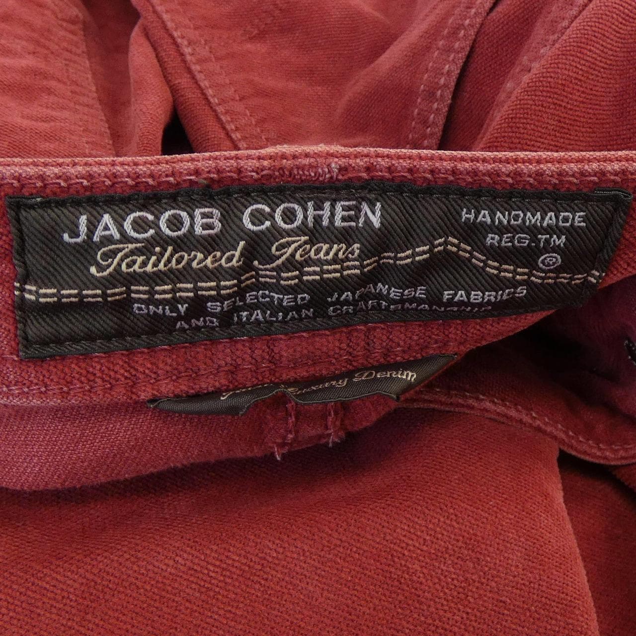ヤコブコーエン JACOB COHEN PW688 ジーンズ