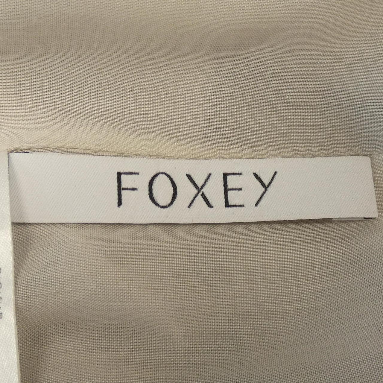 Foxy FOXEY dress