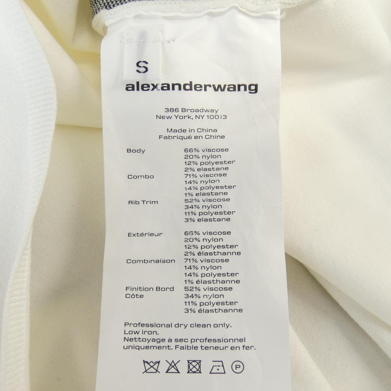 ALEXANDER Wang.+ トップス