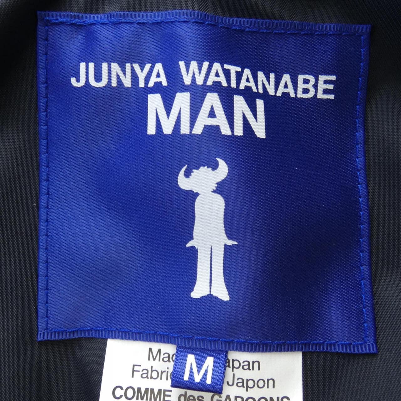 Junya Watanabe Man JUNYA WATANABE MAN Blouson