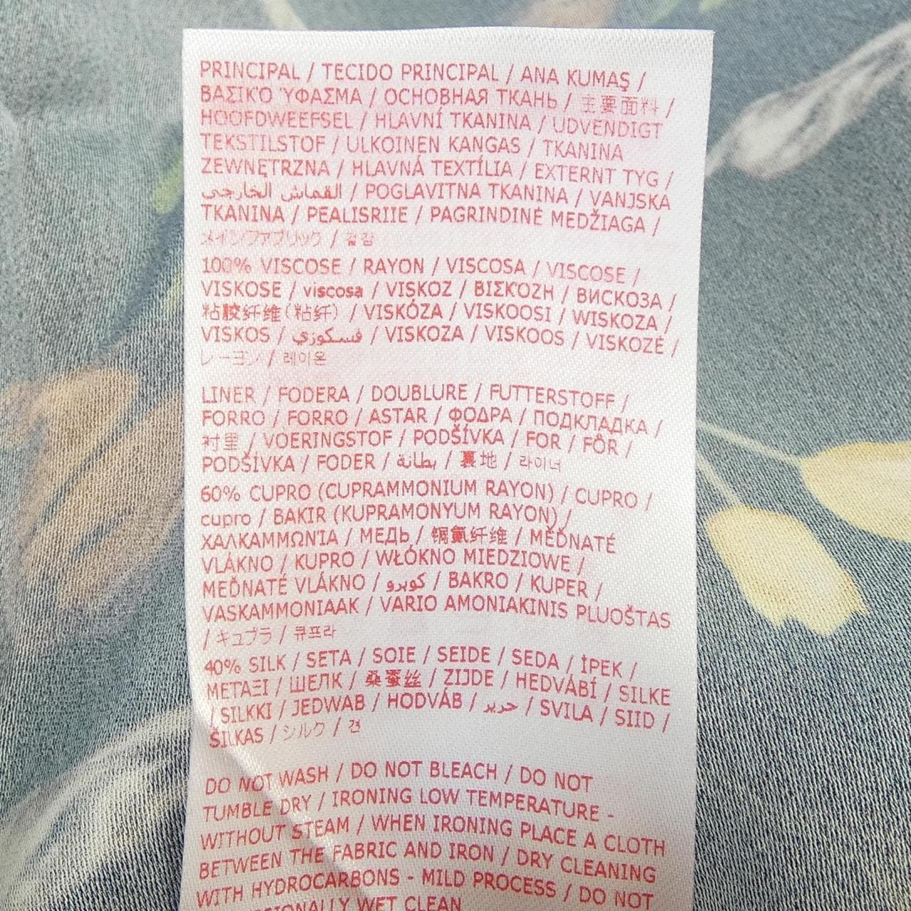 マルニ MARNI TTMA0420A0 トップス