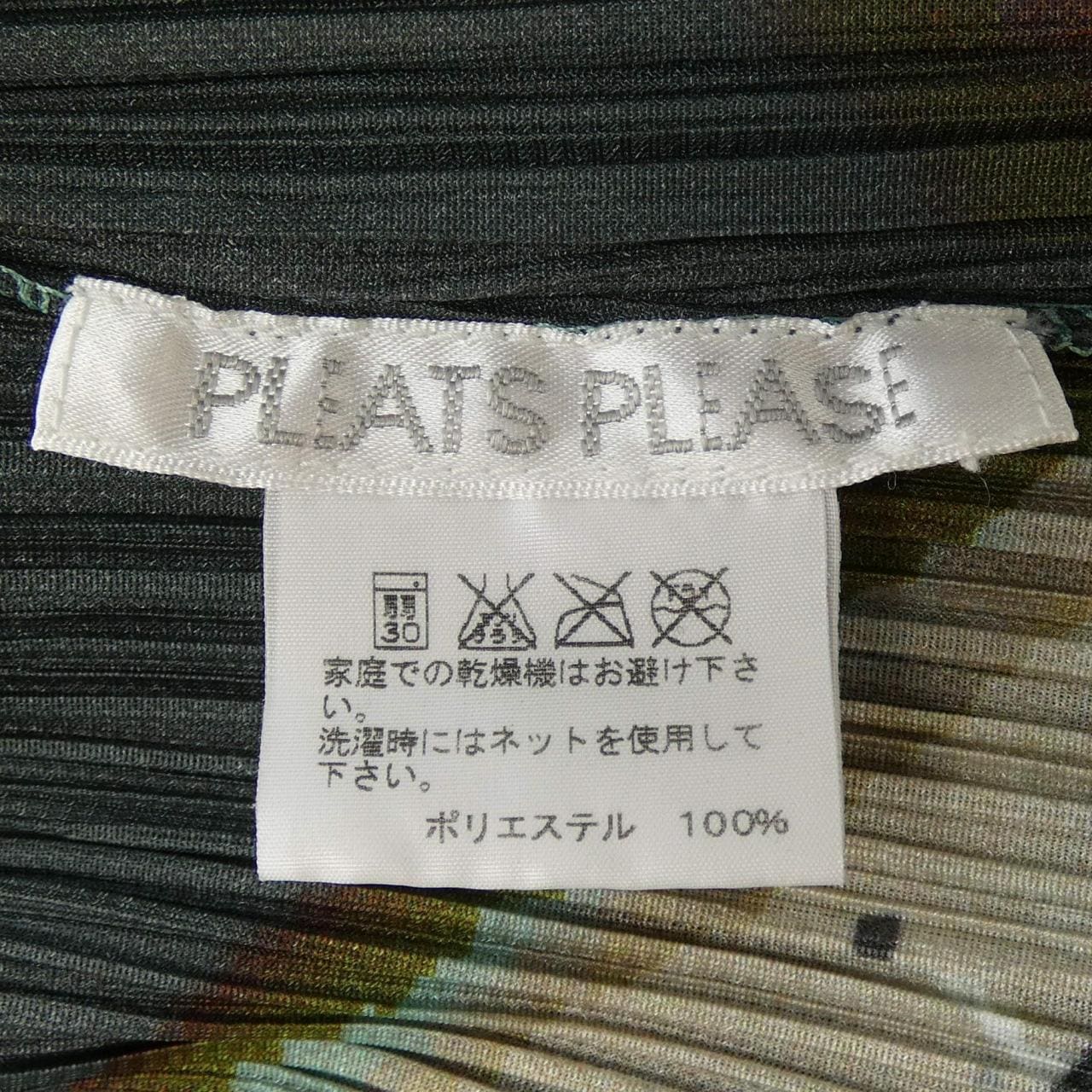 百褶百褶PLEATS PLEASE 2012印第安PP21-JK524 7566112上衣