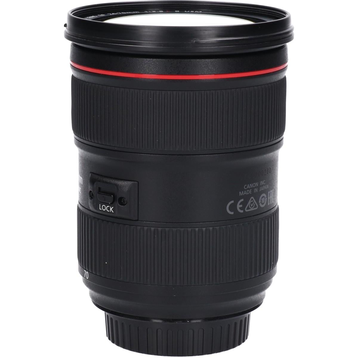 ＥＦ２４－７０ｍｍ　Ｆ２．８ＬＩＩＵＳＭ