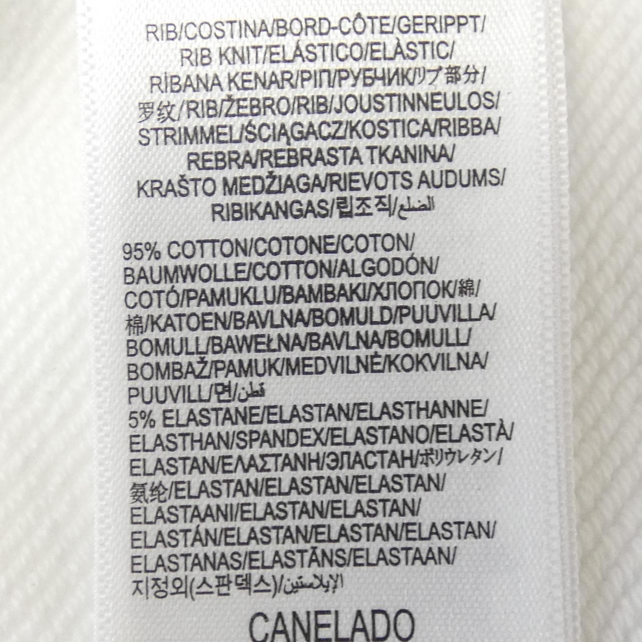 ディーゼル DIESEL A19704 RJXAN スウェット