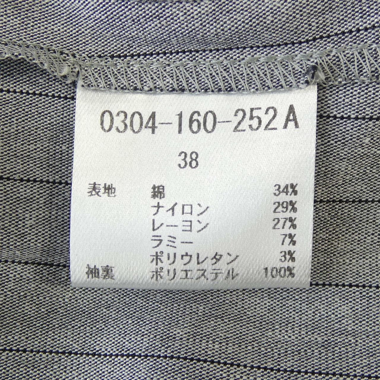 ソブ SOV. トップス