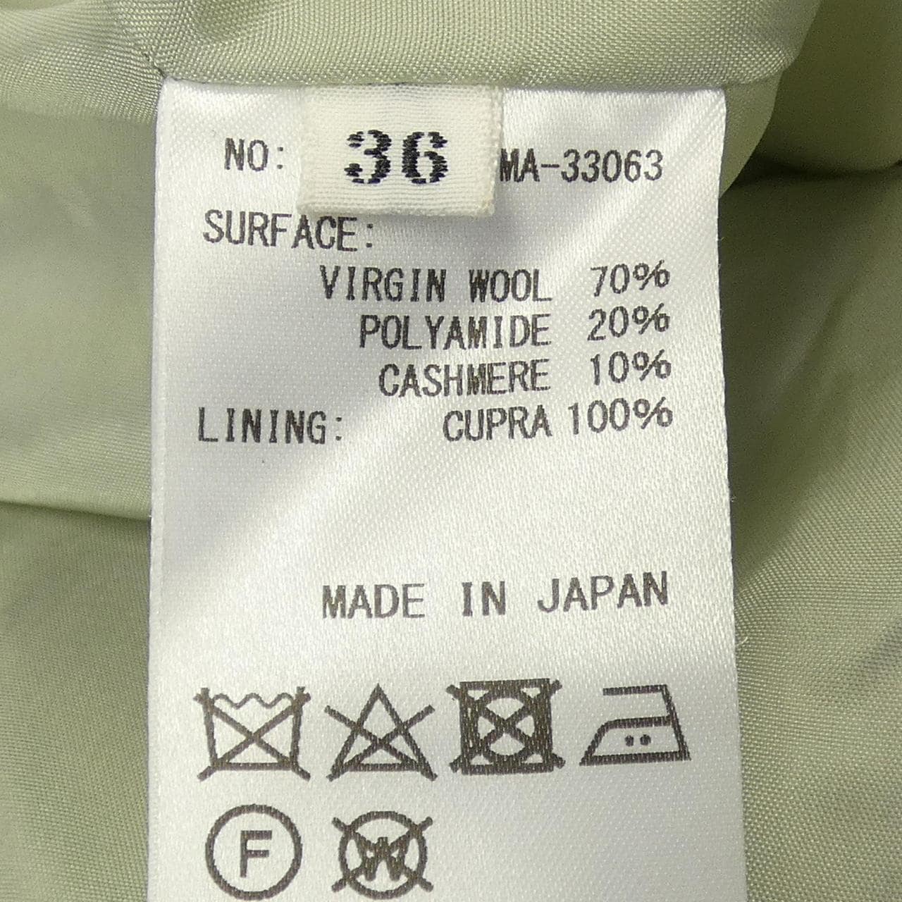 JUNOKAMOTO コート