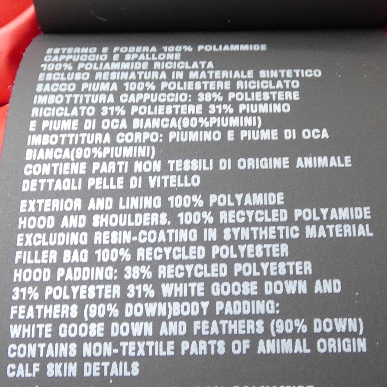 プラダ PRADA トライアングルロゴ SGB791 S212 1IE0 ダウンジャケット