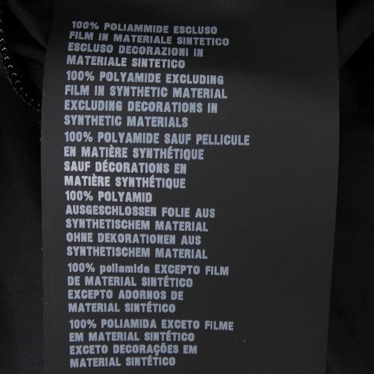 プラダ PRADA SGN995 S182 1SYD ベスト