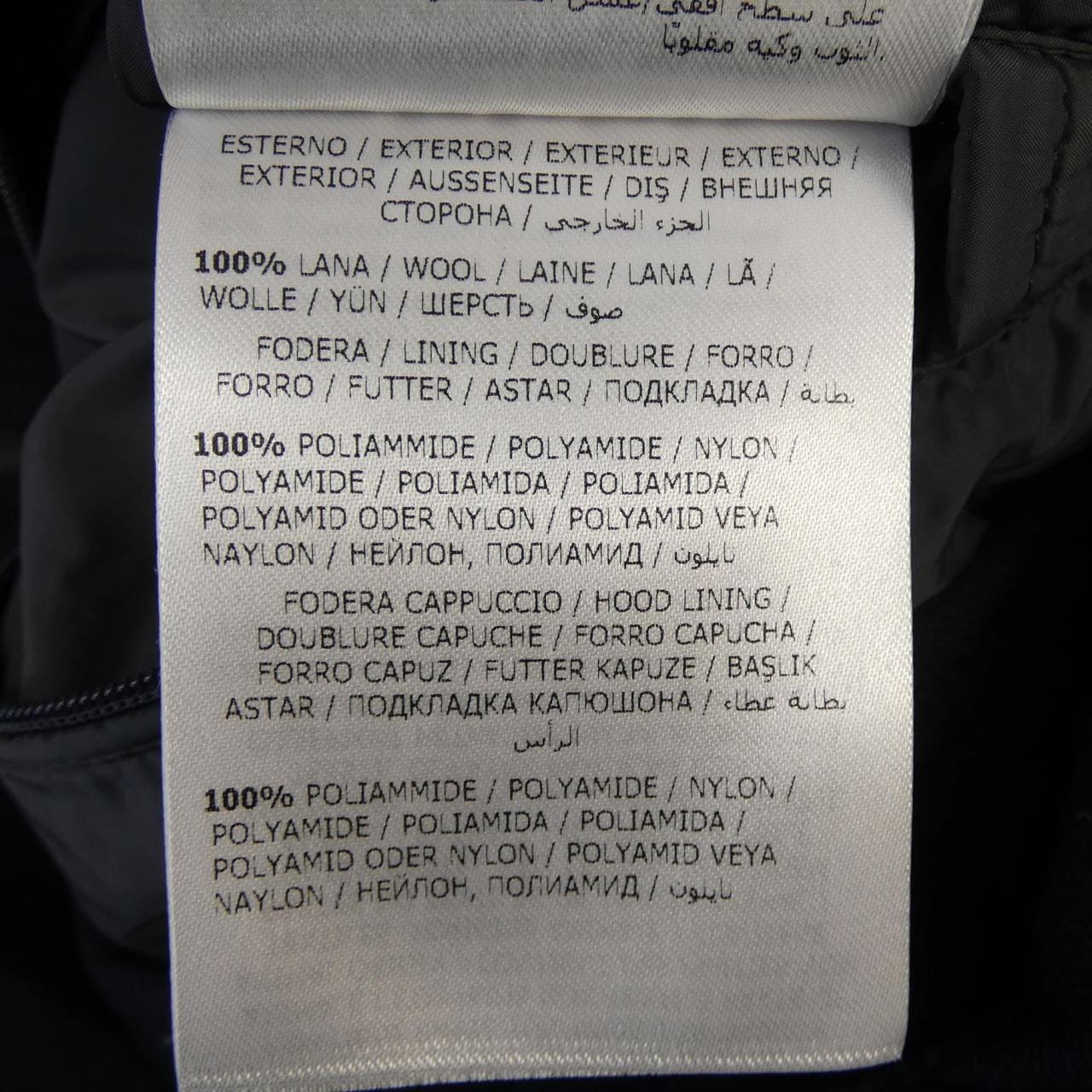 モンクレール MONCLER MONTGENEVRE ダウンジャケット