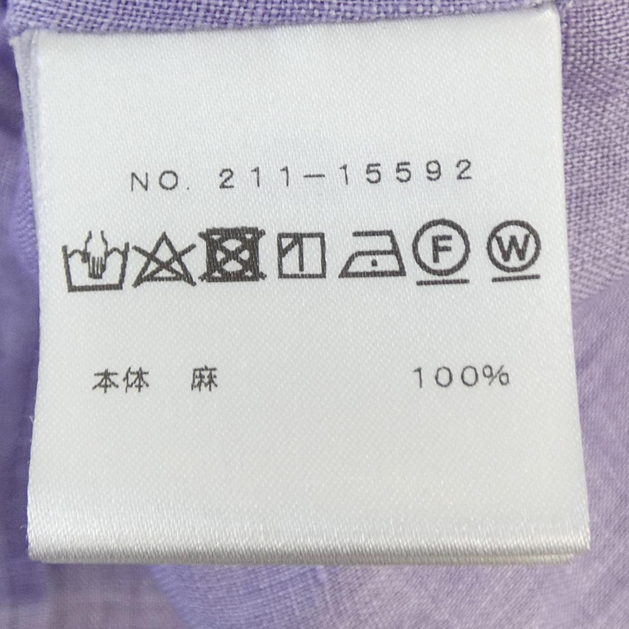 エムフィル M.FIL シャツ