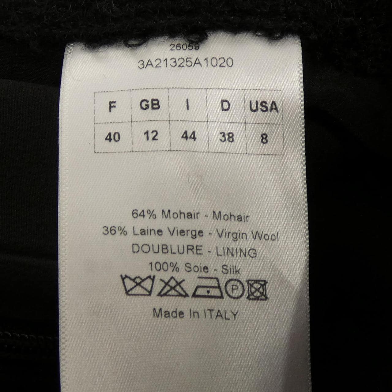 クリスチャンディオール CHRISTIAN DIOR 3A21325A1020 スカート