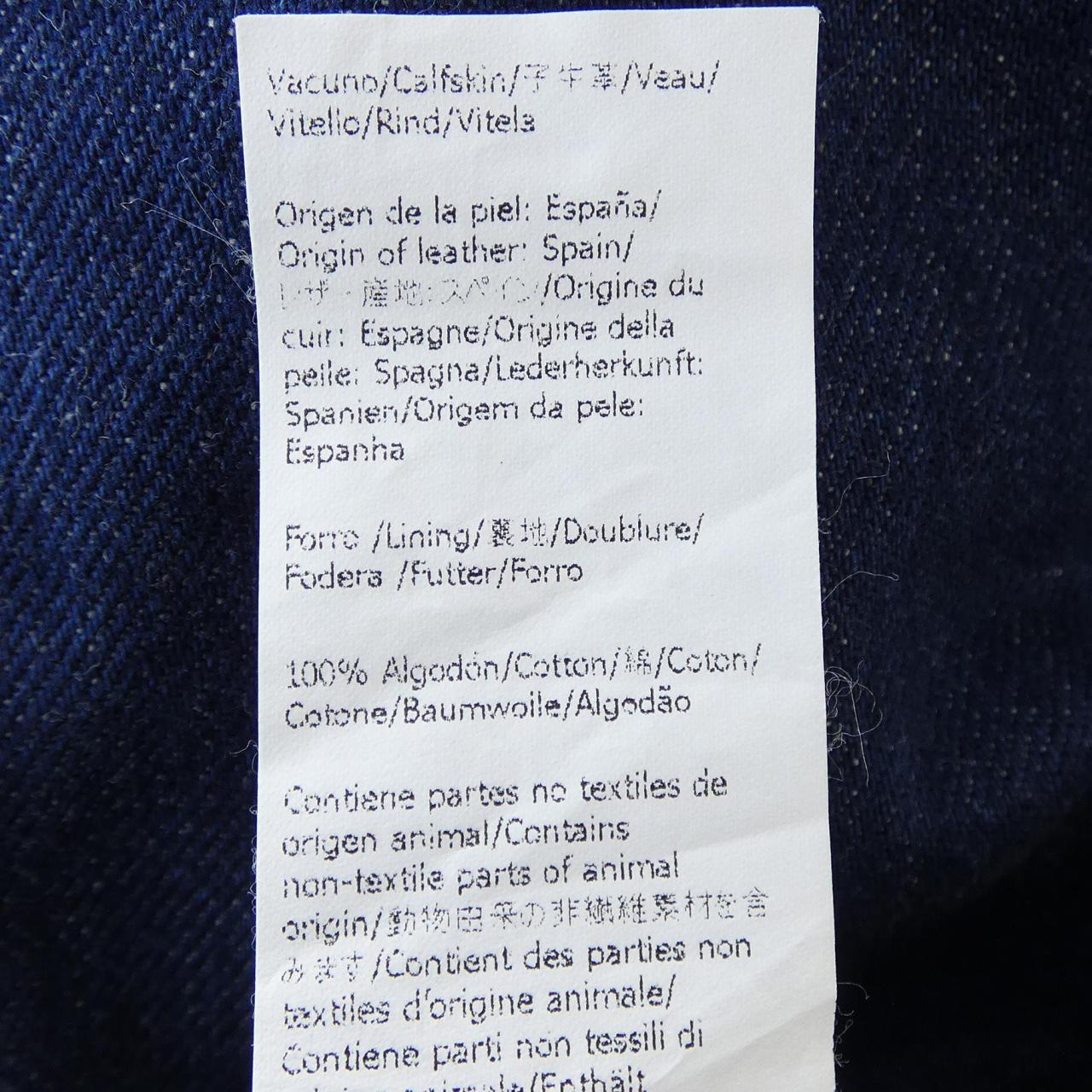 ロエベ LOEWE H526Y11X02 ジーンズ