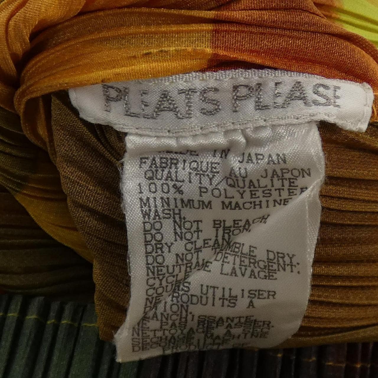 プリーツプリーズ PLEATS PLEASE PP83-JK801 トップス