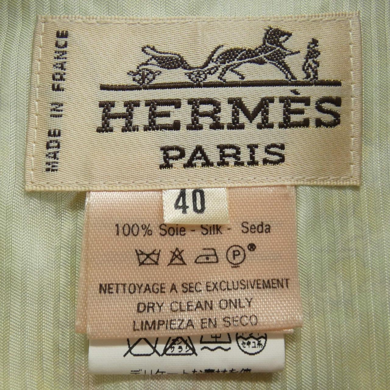 【ヴィンテージ】エルメス HERMES LES LEGENDES DE L'ARBRE ツイルレーヌ. ベスト