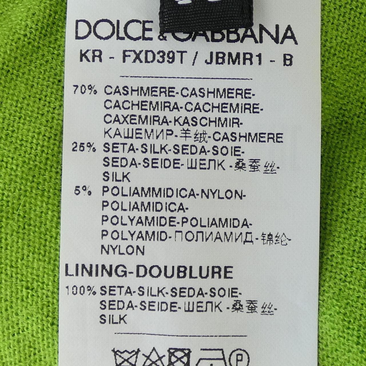 ドルチェアンドガッバーナ DOLCE&GABBANA FXD39T/JBMR1 ニット