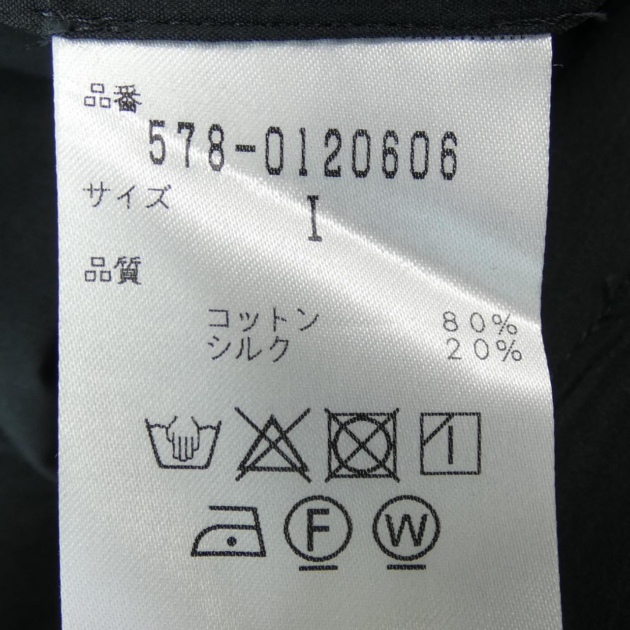 マーガレットハウエル Margaret Howell ジャケット