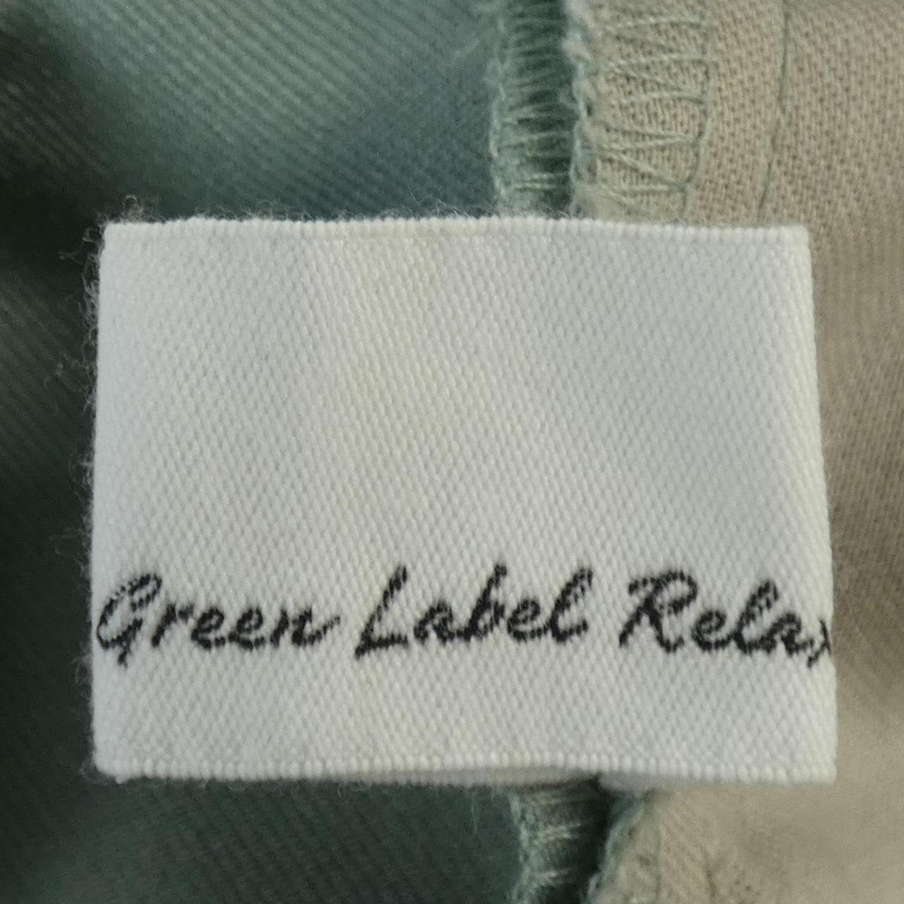 绿色标签放松green label relaxing裤