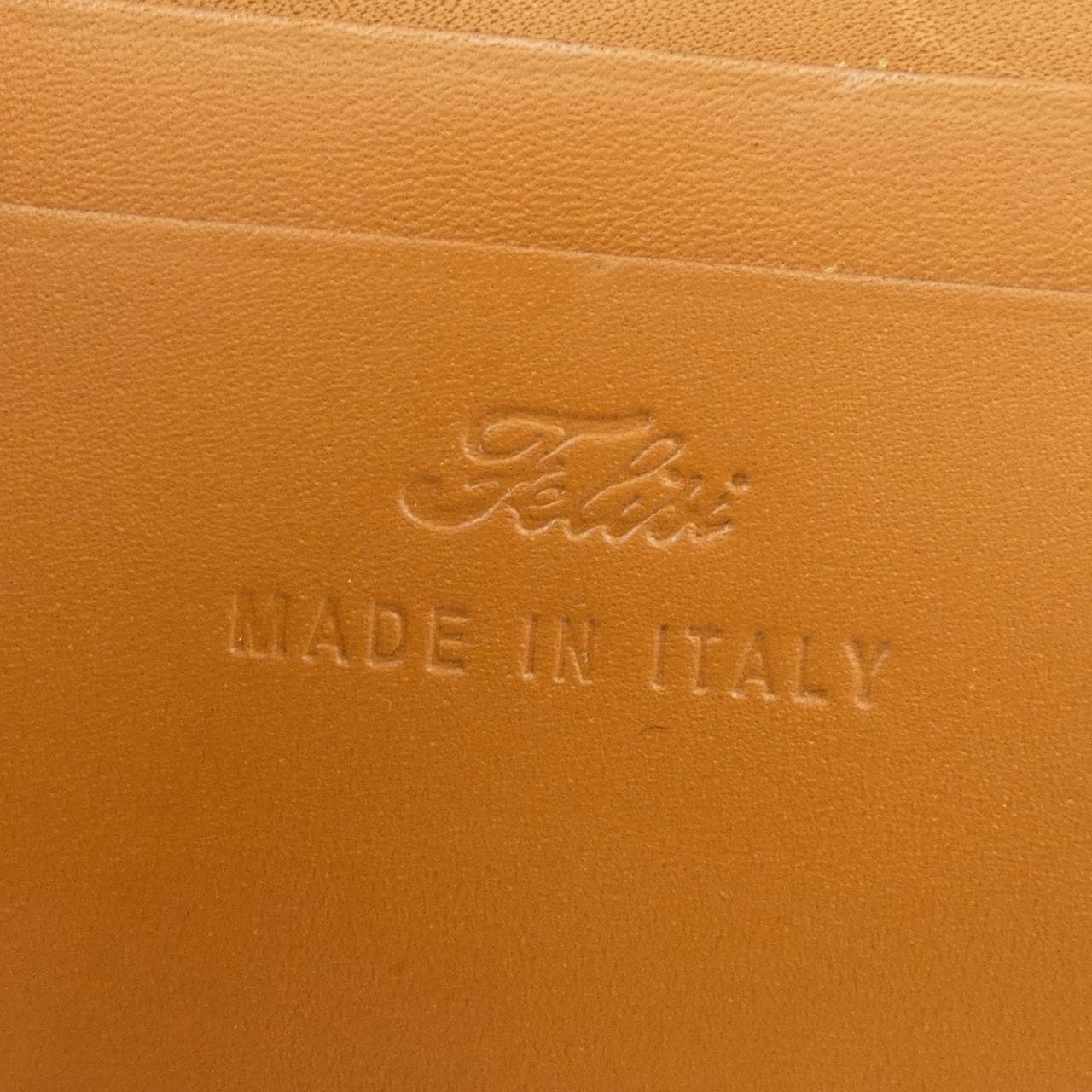 Felisi WALLET