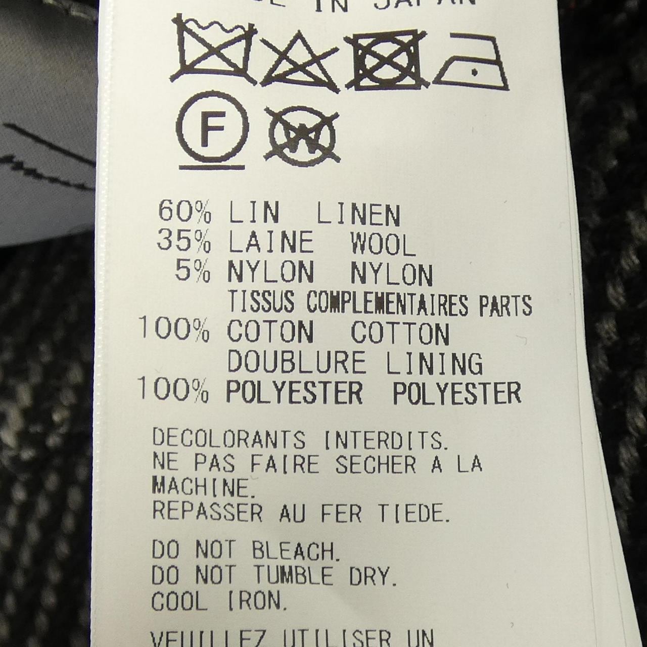 YOJI YAMAMOTO POUR HOMMEHO-Y08 -104外套