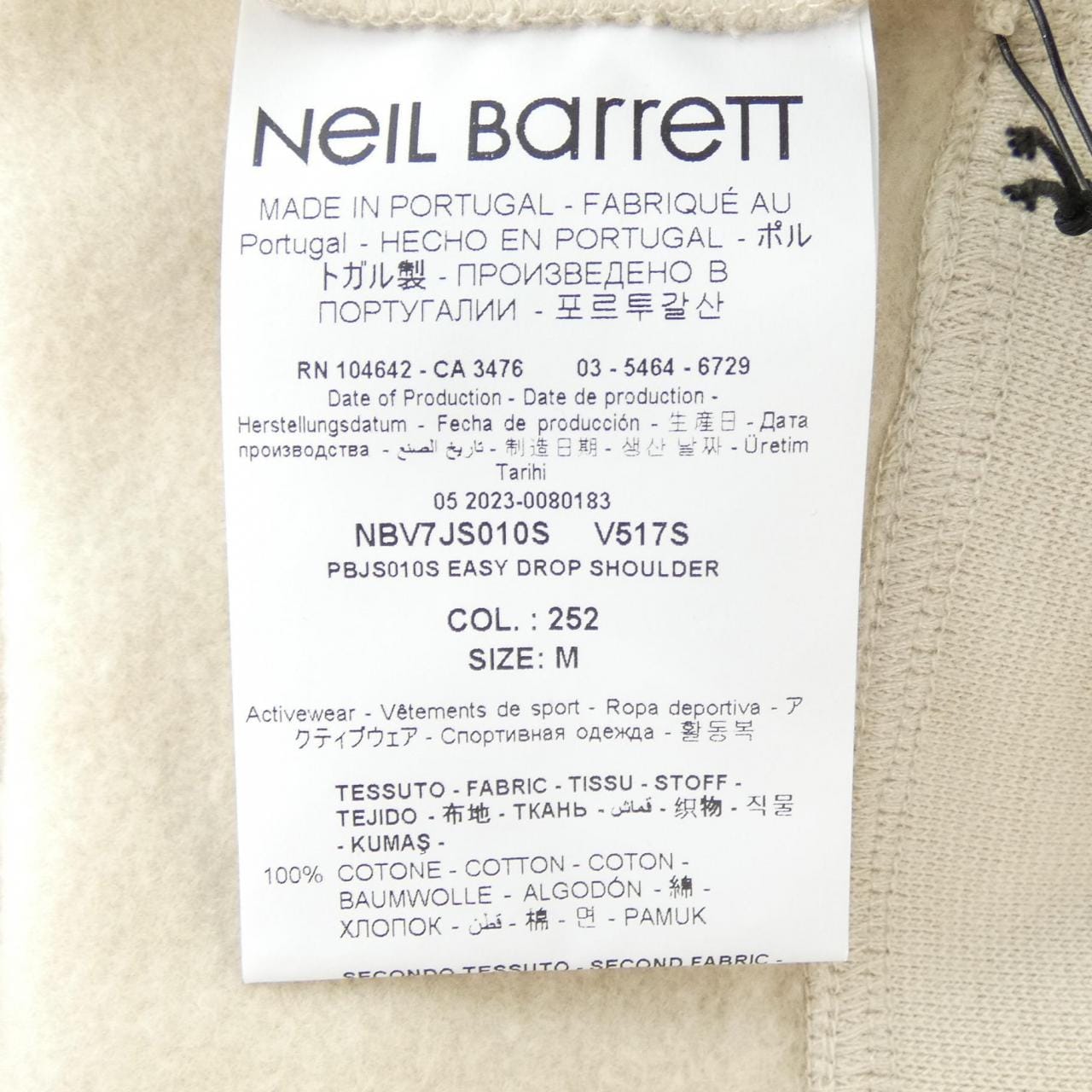 ニールバレット Neil Barrett NBV7JS010S スウェット