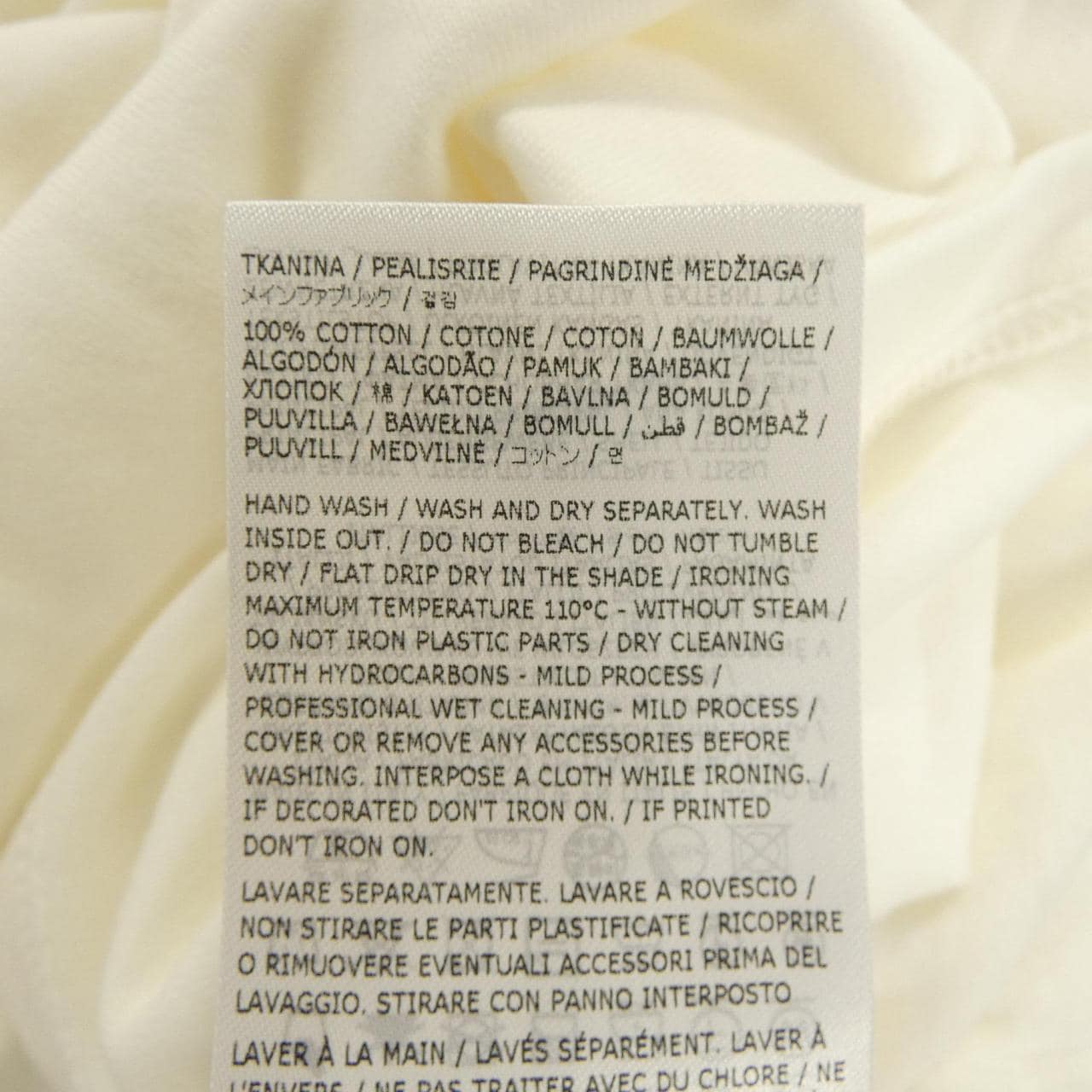 ジルサンダー JIL SANDER J22GC0173 J46219 Tシャツ
