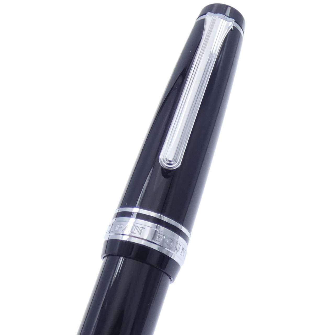 セーラー プロフェッショナルギア 万年筆