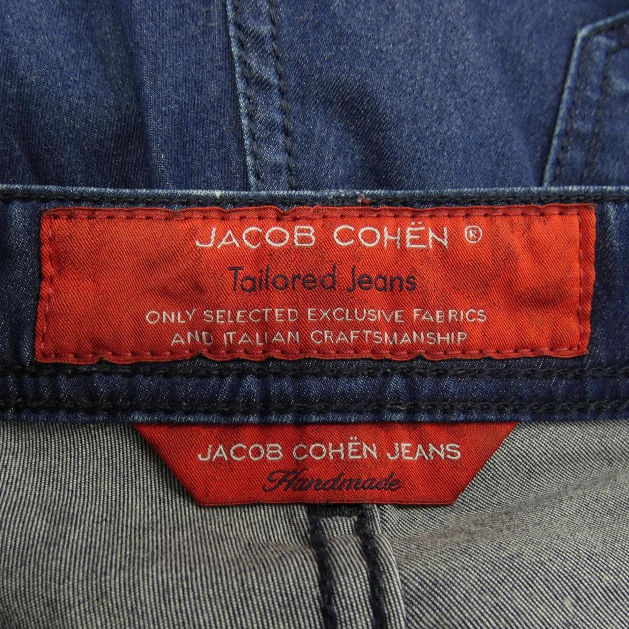 ヤコブコーエン JACOB COHEN 8618 ジーンズ