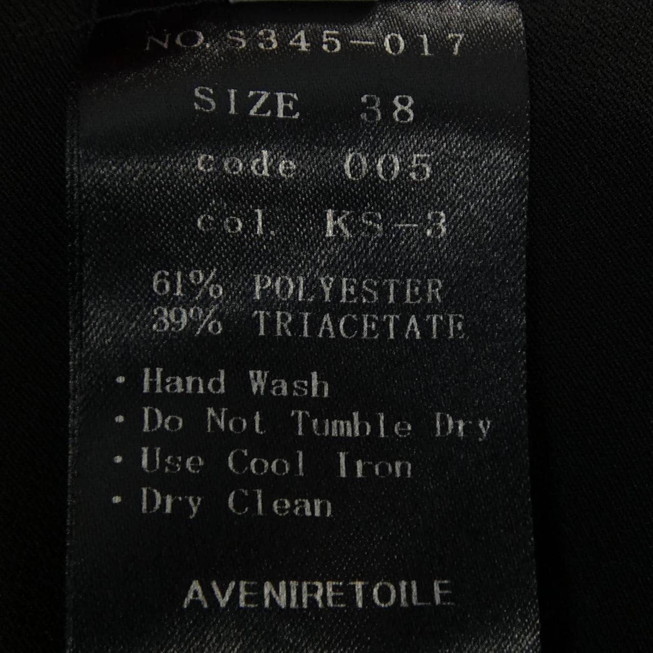 アベニールエトワール Aveniretoile S345-017 チュニック