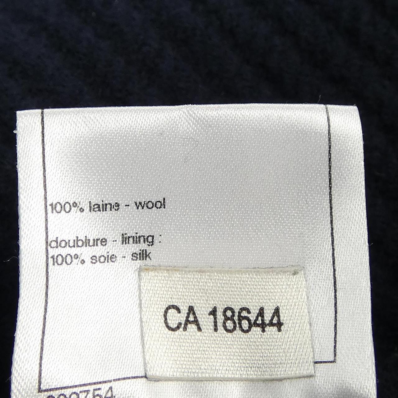 シャネル CHANEL P44591V32677 スカート