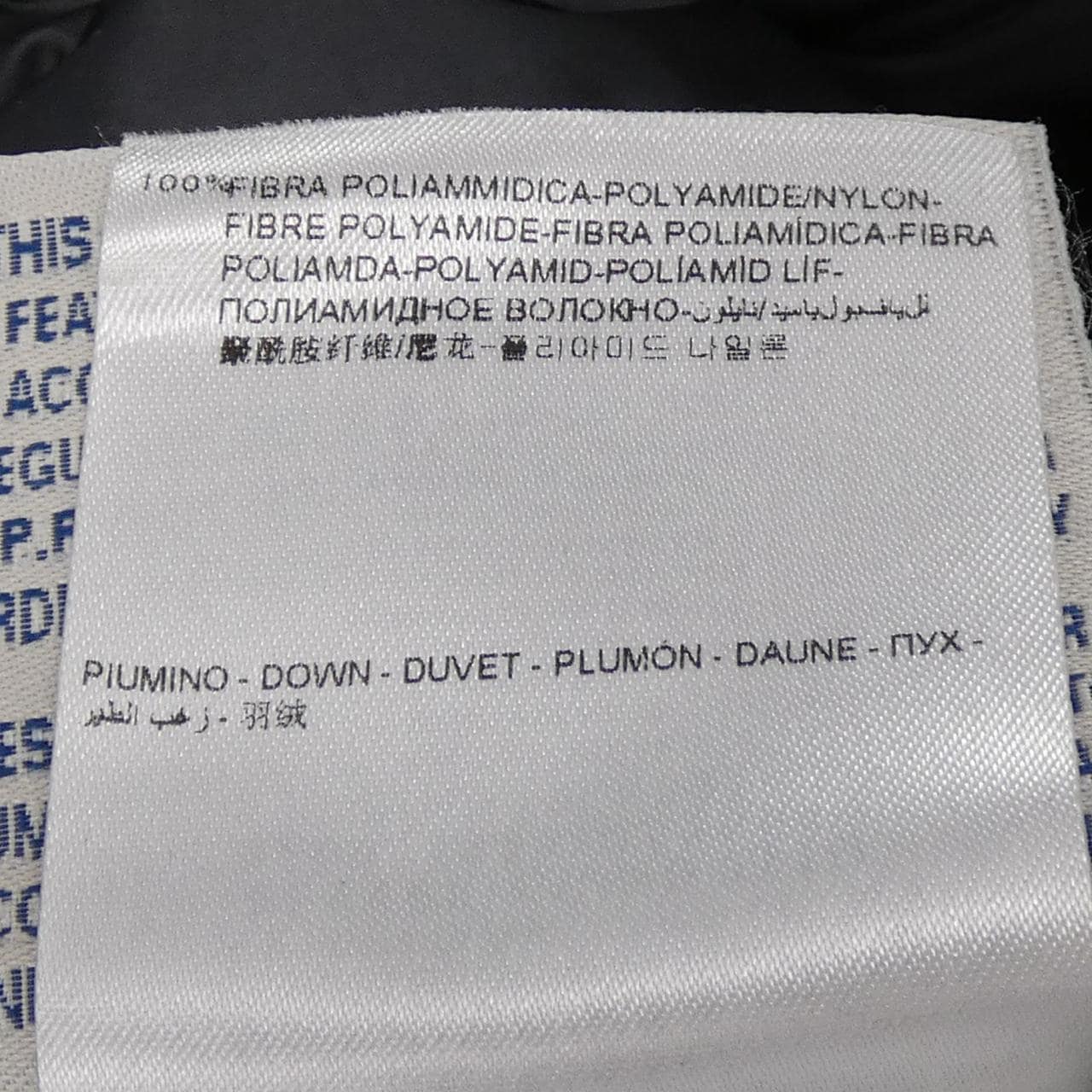 モンクレール MONCLER ELEVEE ダウンジャケット