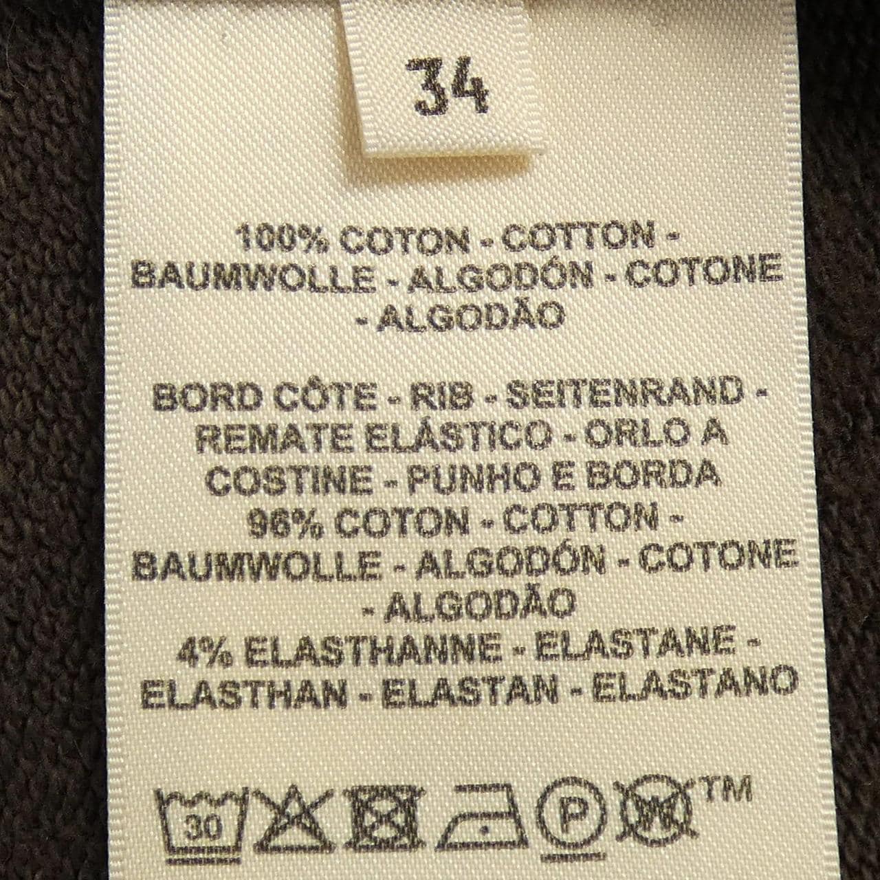 エルメス HERMES OACHING REMIX 5H4517DB カットワンピース