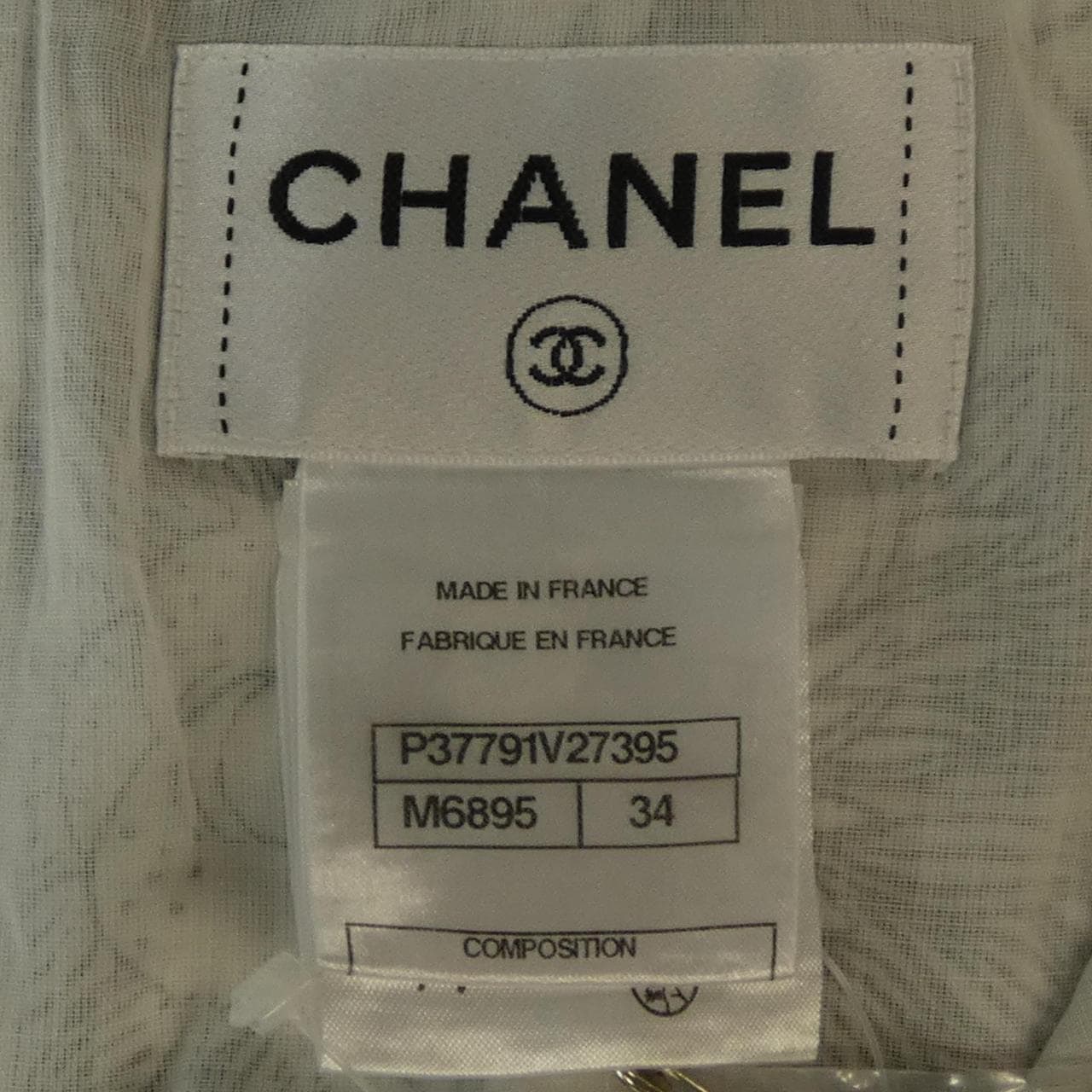 シャネル CHANEL P37791V27395 ワンピース