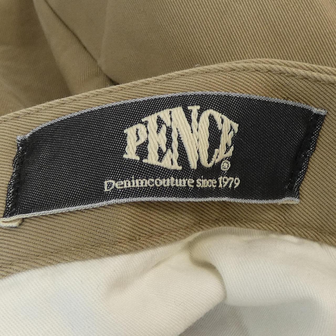 PENCE パンツ