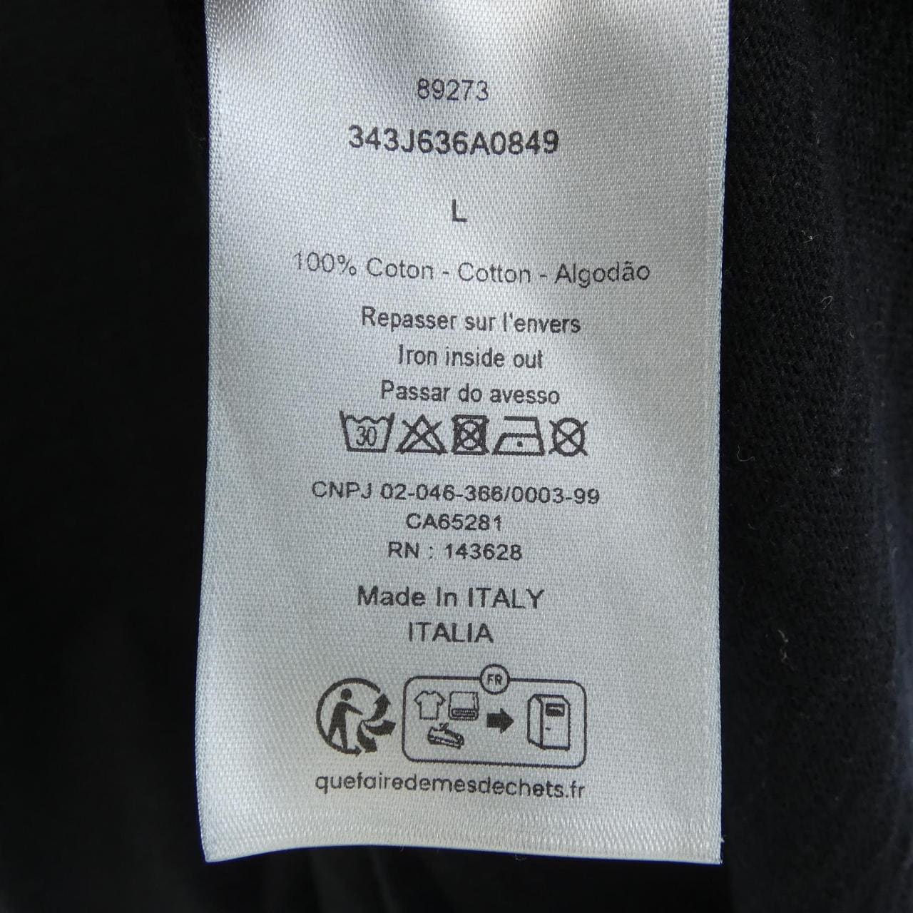 ディオール DIOR 343J636A0849 Tシャツ