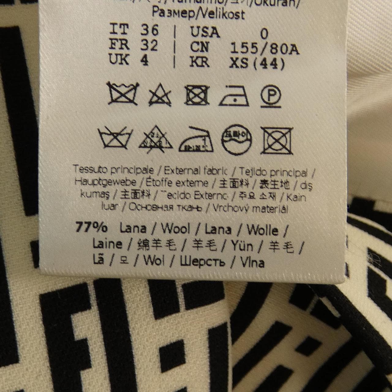 フェンディ FENDI FF5996 AXB6 コート