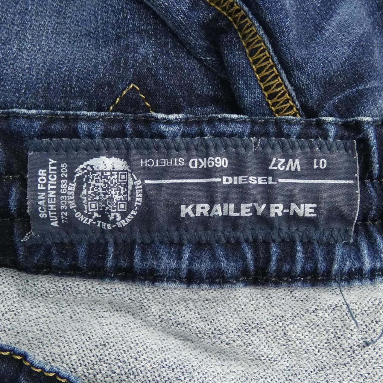 ディーゼル DIESEL KRAILEY R-NE ジーンズ