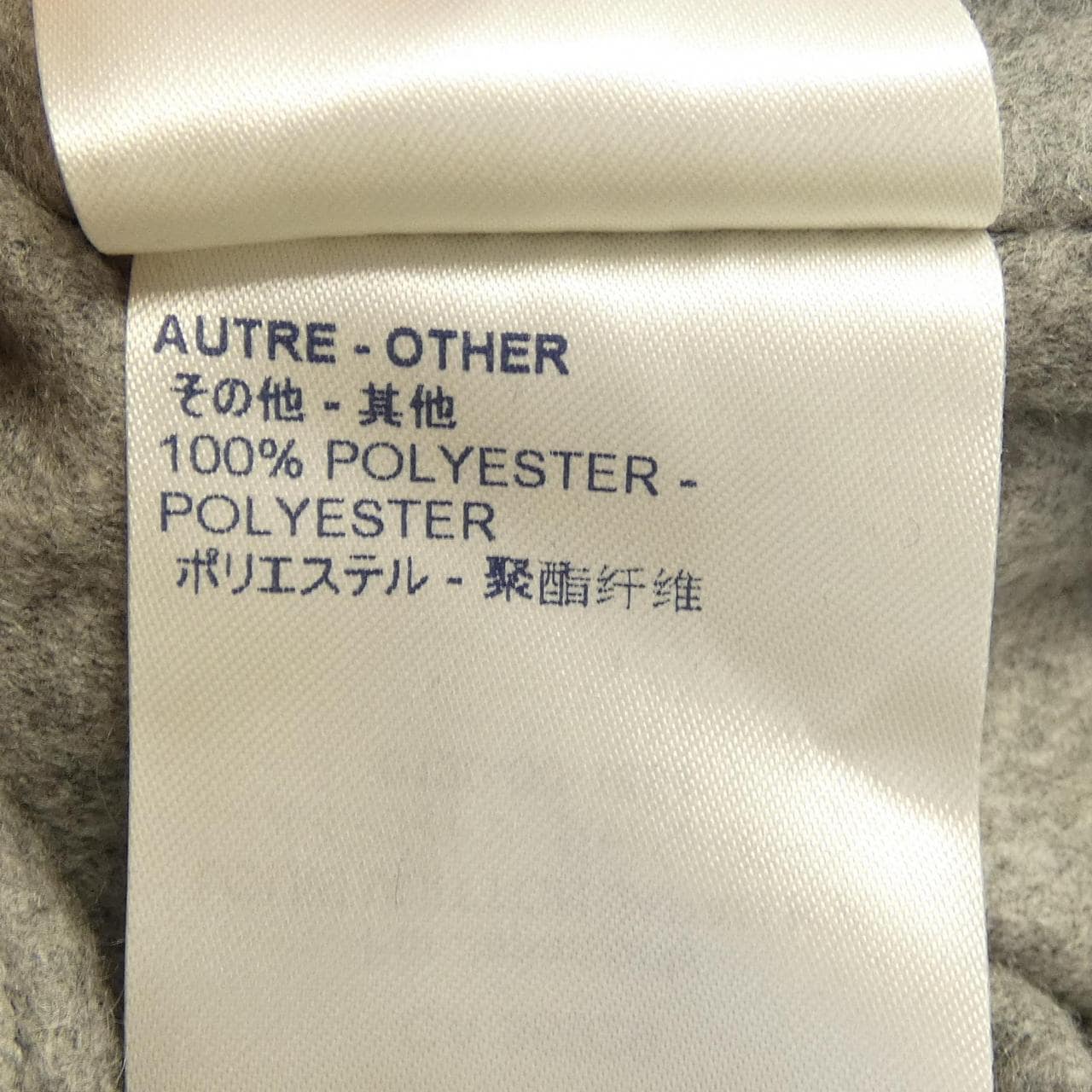 ルイヴィトン LOUIS VUITTON HHS81WUY5 コート