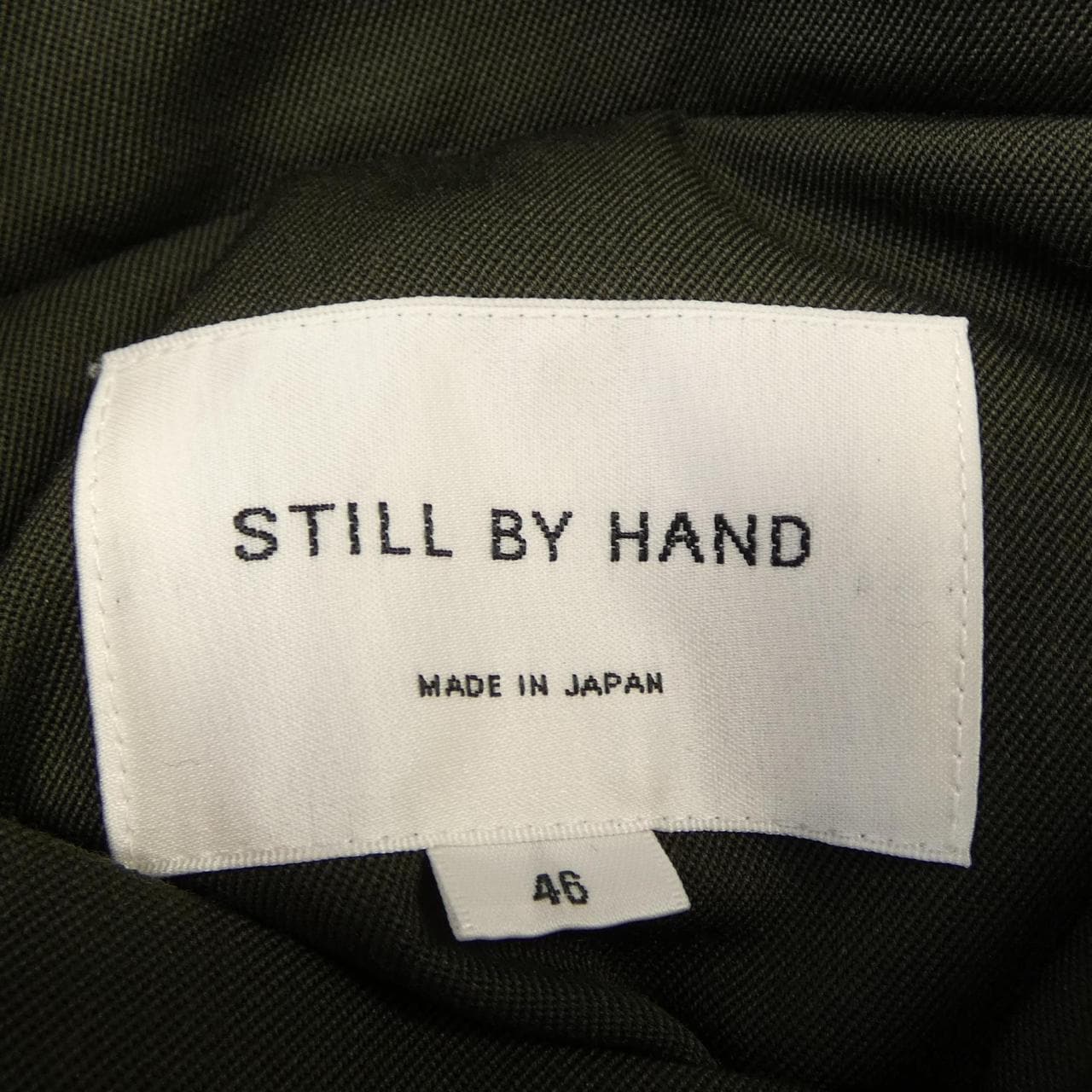 スティルバイハンド STILL BY HAND ベスト