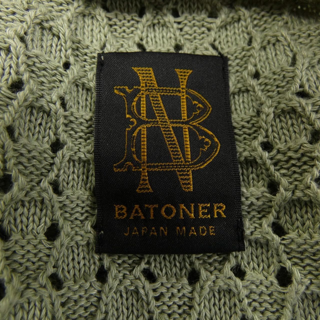 バトナー BATONER カーディガン