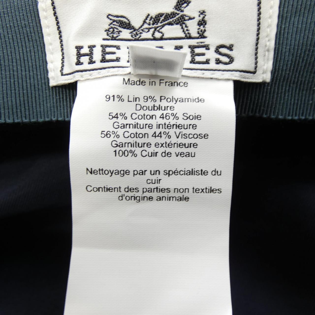 HERMES Cap HERMES