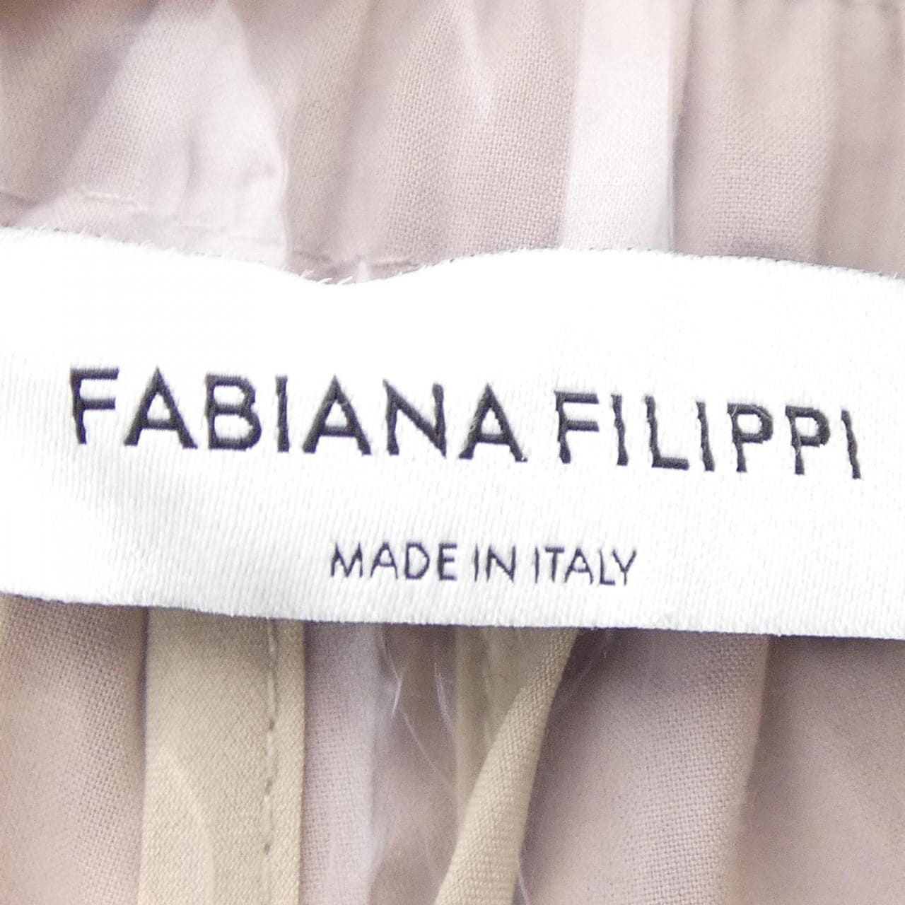 ファビアナフィリッピ FABIANA FILIPPI パンツ