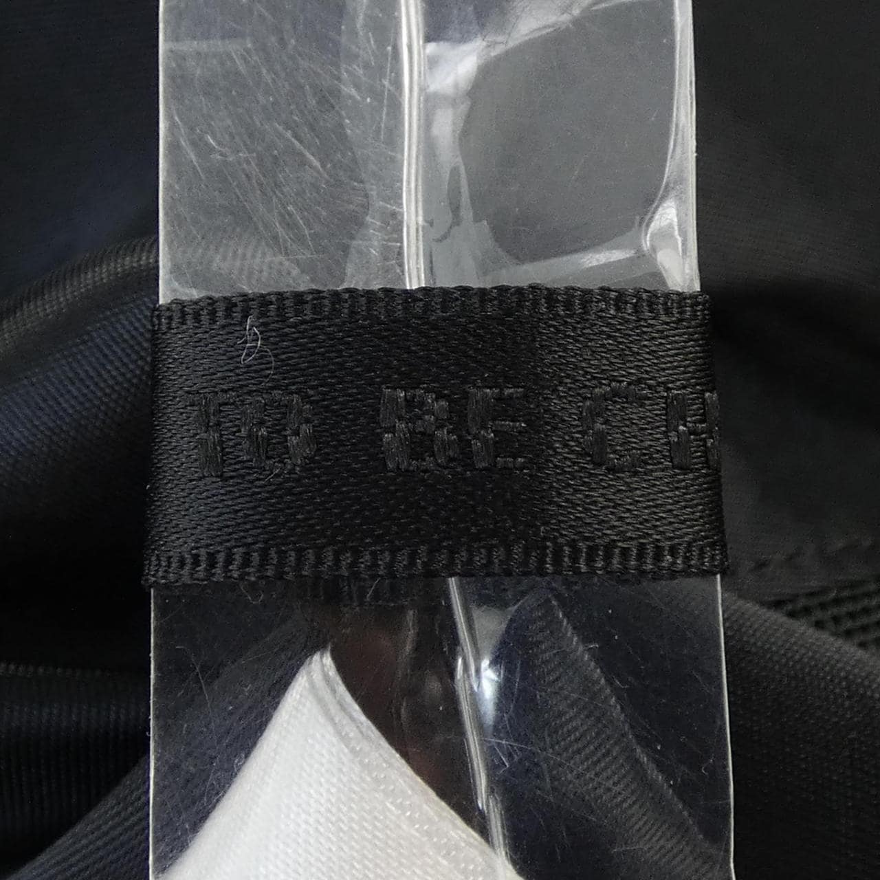 トゥービーシック TO BE CHIC パンツ