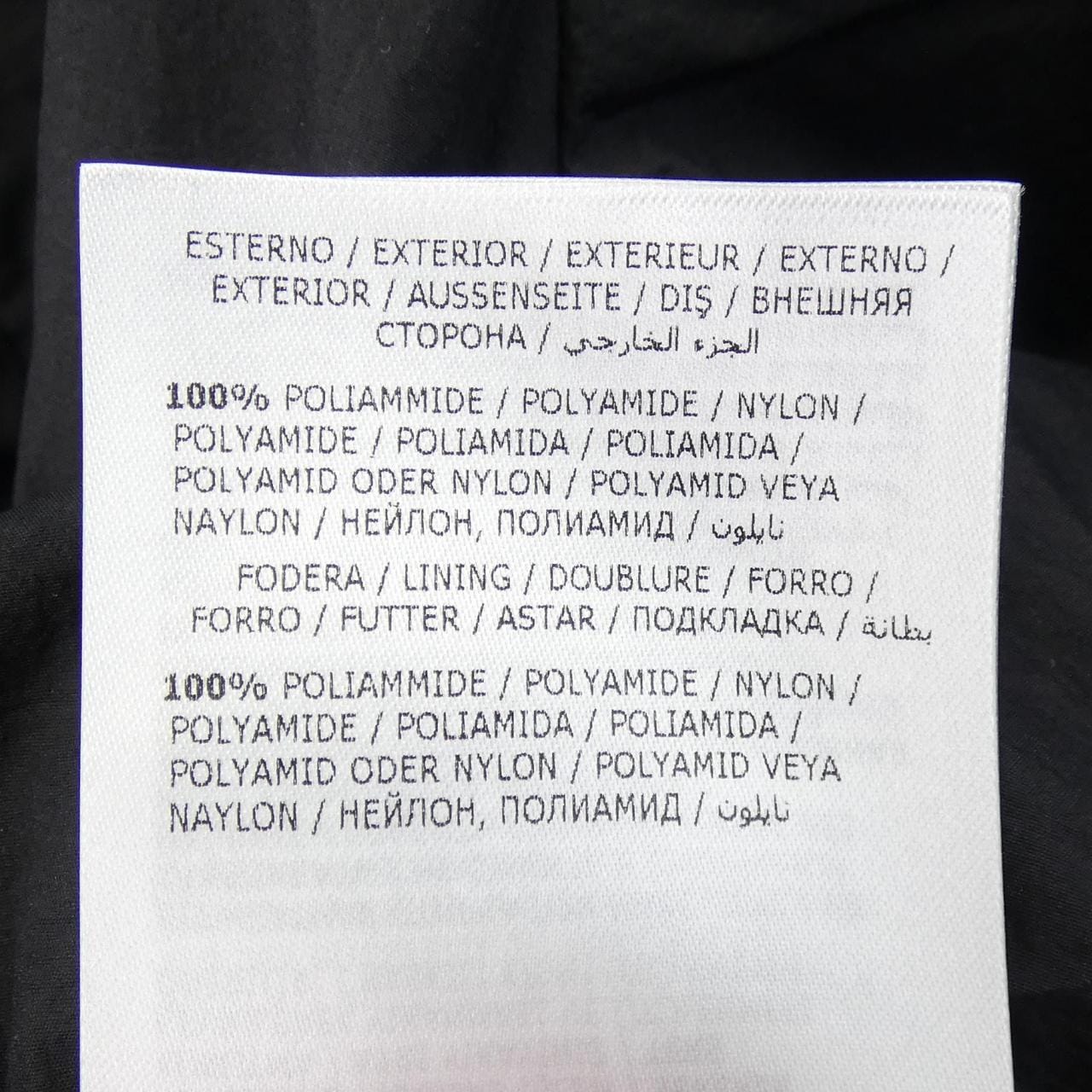 モンクレール ジーニアス MONCLER GENIUS ORKHON ジャケット