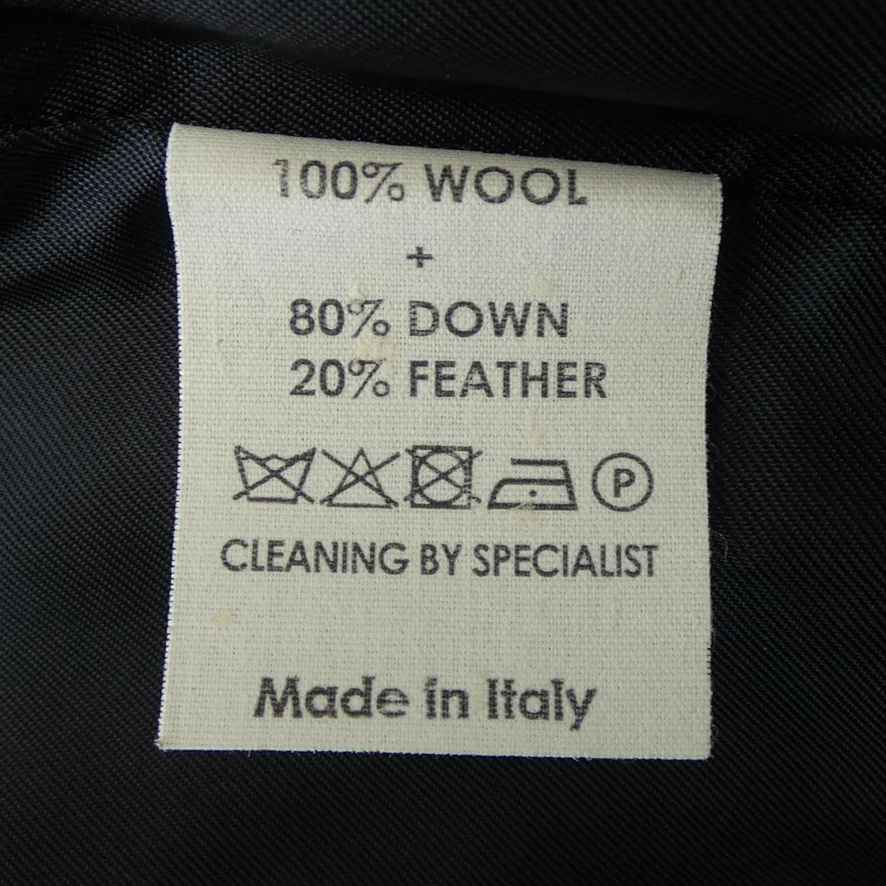 ドリスヴァンノッテン DRIES VAN NOTEN ダウンベスト