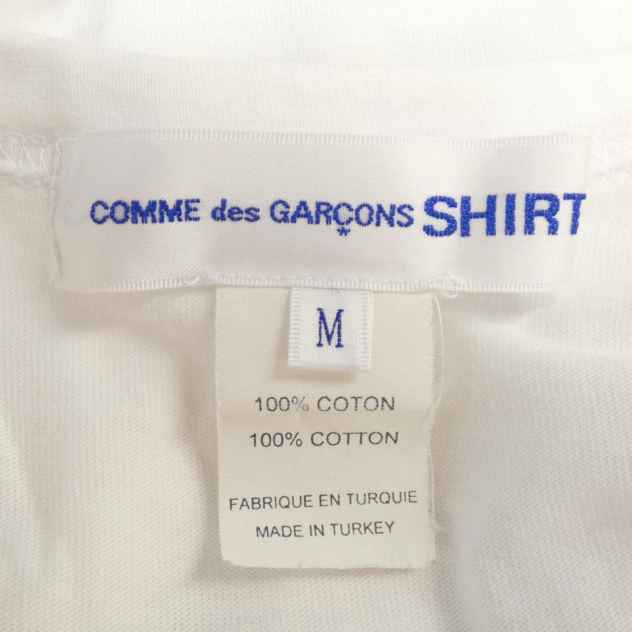 コムデギャルソン COMME des GARCONS FH-T005 KAWS Tシャツ
